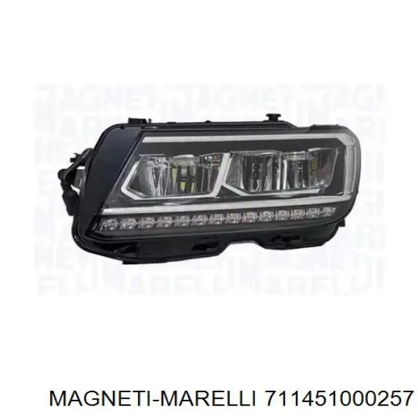 FP7445R5T TYC Фара дальнього світла в зборі