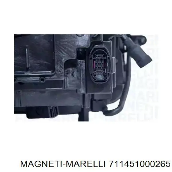 Фара правая Magneti Marelli 711451000265 ціна, від 542.11 USD