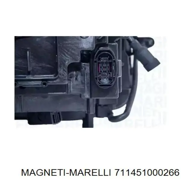 Фара правая Magneti Marelli 711451000266 ціна, від 834.80 USD