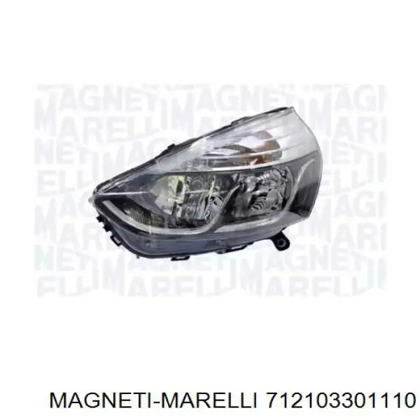 712103301110 Magneti Marelli Основна фара - вставка