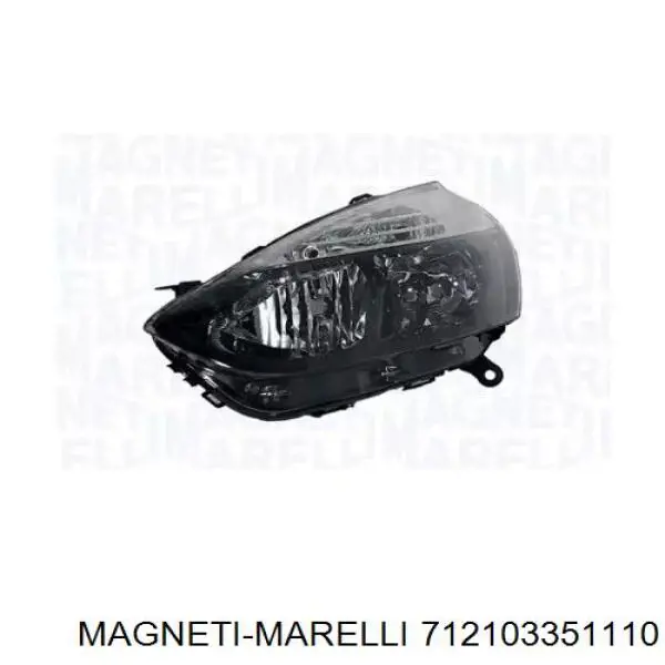 Основна фара - вставка Depo/Loro/Abakus 5511197RMLEMN2 ціна, від 121.74 USD