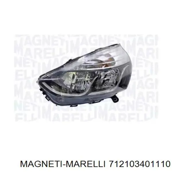 Фара Magneti Marelli 712103401110 ціна, від 128.16 USD
