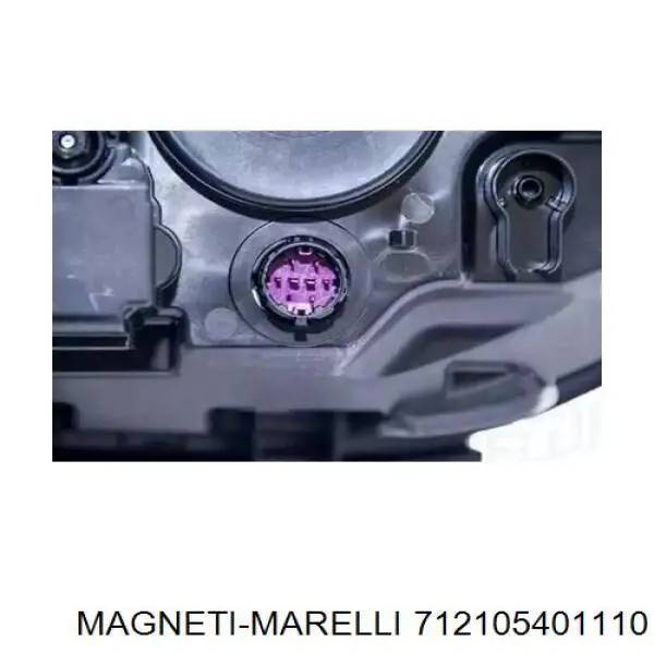 Фари Fiat/Alfa/Lancia 52145170 ціна, від 157.87 USD