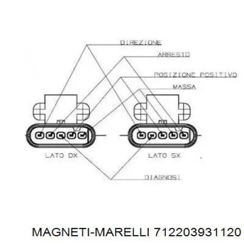 712203931120 Magneti Marelli ліхтар задній правий