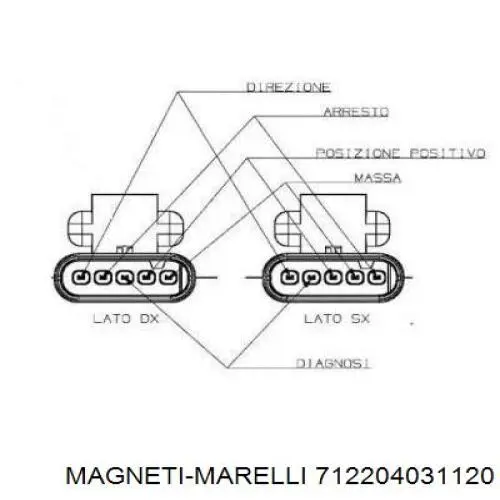 712204031120 Magneti Marelli ліхтар задній лівий