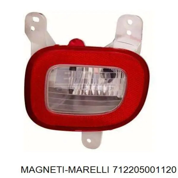 712205001120 Magneti Marelli ліхтар задній лівий