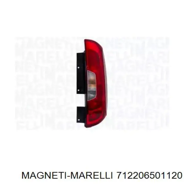 Задні ліхтарі Magneti Marelli LLL281 ціна, від 60.06 USD