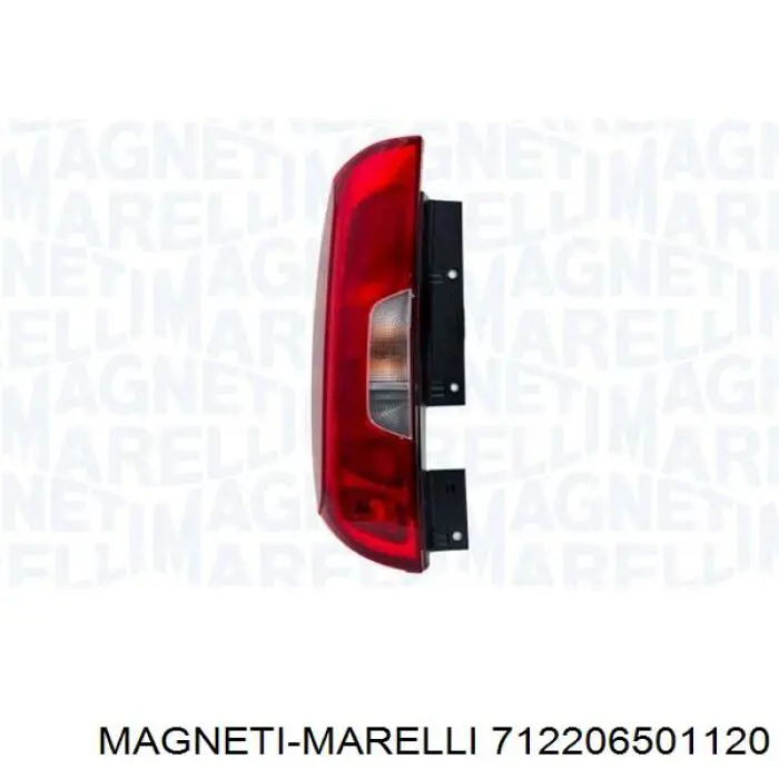 Купити LLL281 Magneti Marelli Задня права фара