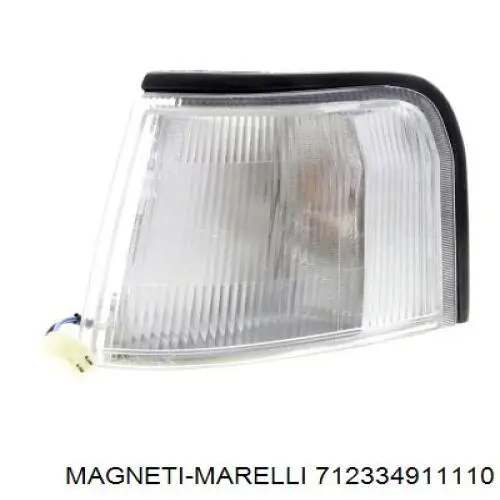 712334911110 Magneti Marelli покажчик повороту лівий