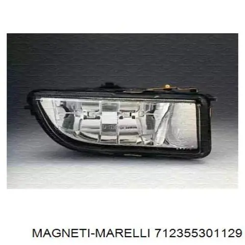 Протитуманка ліва Peugeot/Citroen 95668023 ціна, від 50.67 USD