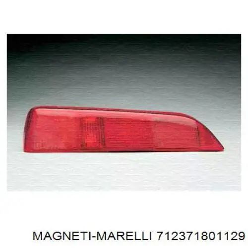 Задні ліхтарі Fiat/Alfa/Lancia 60603944 ціна, від 21.09 USD