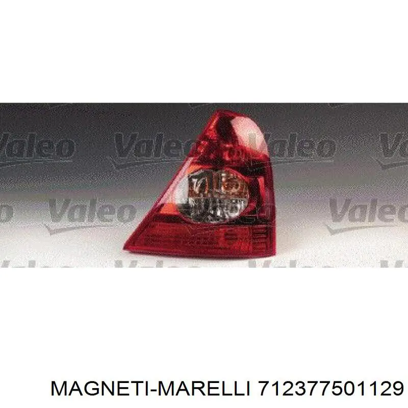 Стоп задній Magneti Marelli 712377501129 ціна, від 5.70 USD