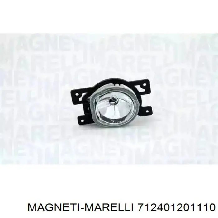 Фара протитуманна, права Magneti Marelli 712401201110 ціна, від 61.26 USD