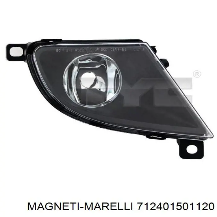 Фара протитуманна, права Magneti Marelli 712401501120 ціна, від 41.09 USD
