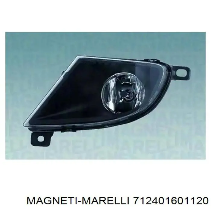 Купити 712401601120 Magneti Marelli Фара протитуманна, ліва