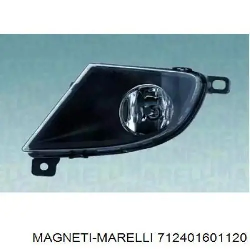 712401601120 Magneti Marelli Протитуманка ліва