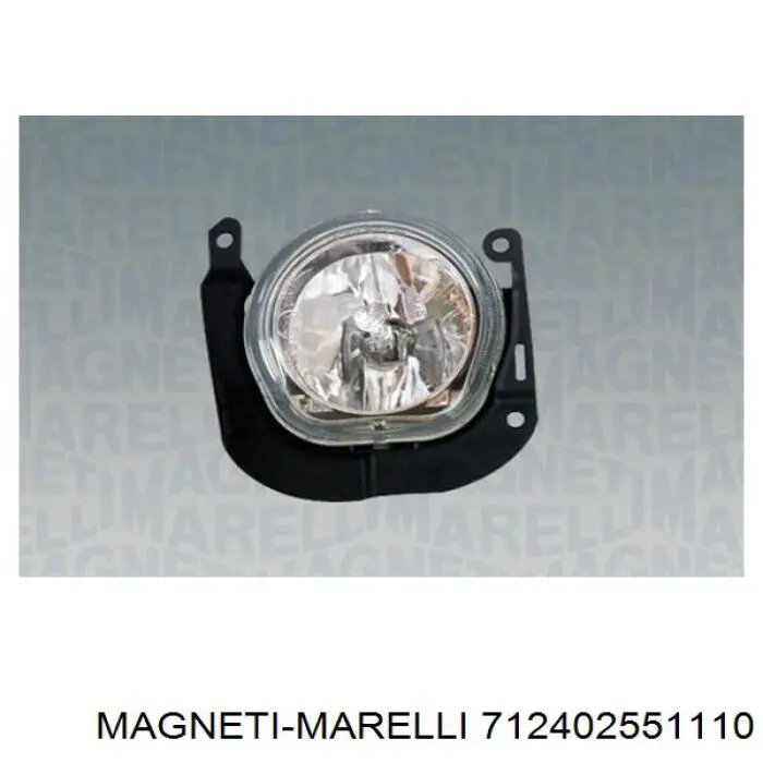 712402551110 Magneti Marelli фара протитуманна, права
