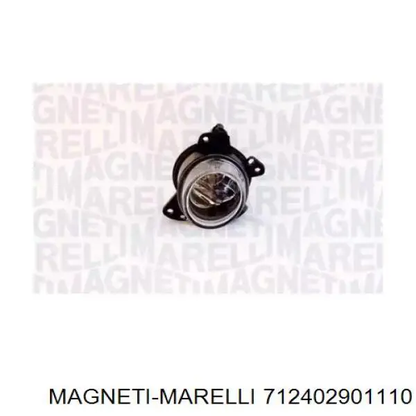 Фара протитуманна, права Magneti Marelli 712402901110 ціна, від 46.85 USD