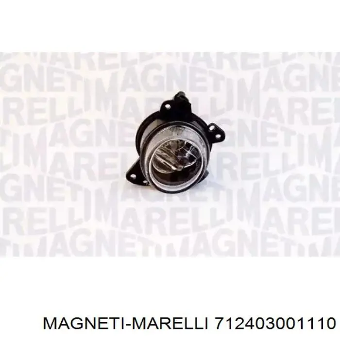 Купити LAB932 Magneti Marelli Фара протитуманна, ліва