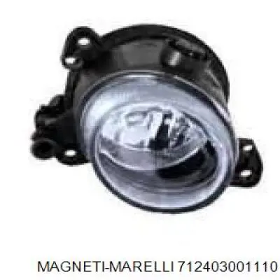 Туманка ліва Magneti Marelli 712403001110 ціна, від 39.02 USD