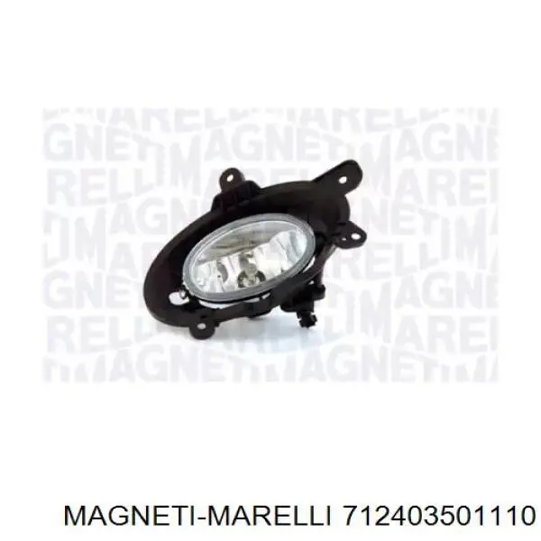 Купити 712403501110 Magneti Marelli Протитуманка права