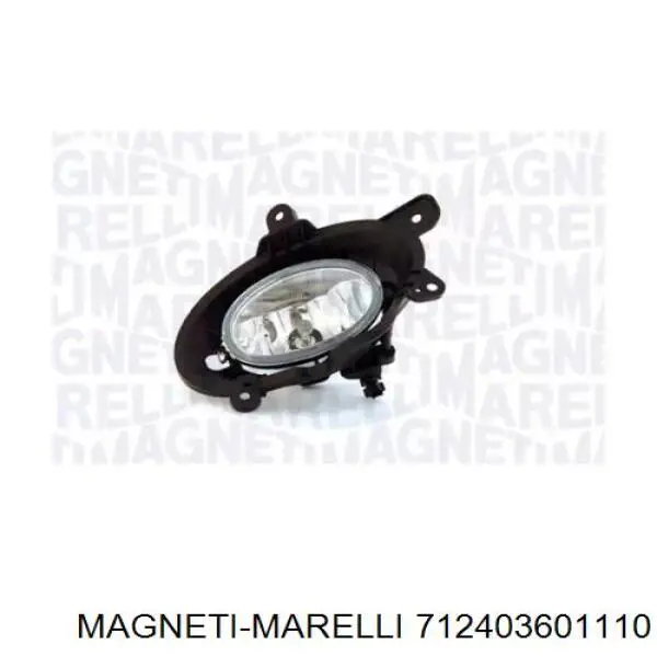 Купити 712403601110 Magneti Marelli Фара протитуманна, ліва