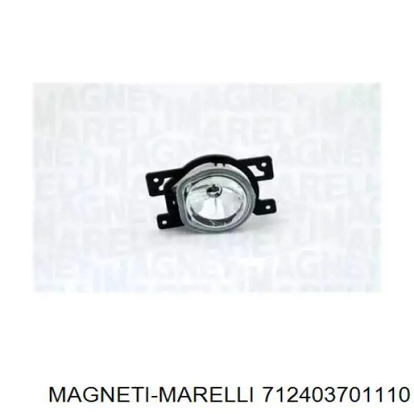 Купити 712403701110 Magneti Marelli Протитуманка права