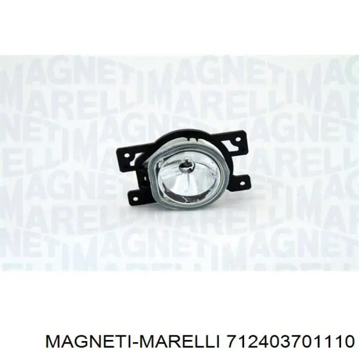 712403701110 Magneti Marelli фара протитуманна, права