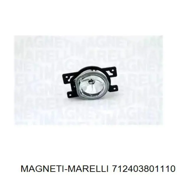 Туманка ліва Magneti Marelli 712403801110 ціна, від 26.27 USD