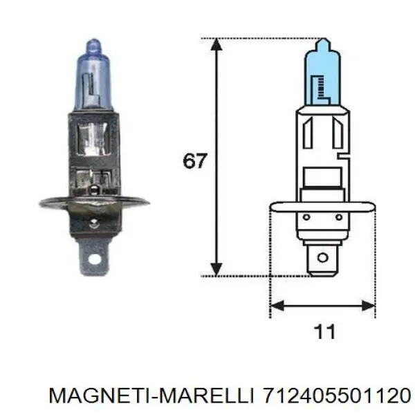 Фара Magneti Marelli 712405501120 ціна, від 80.12 USD