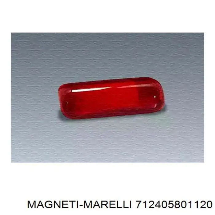 Купити 712405801120 Magneti Marelli Ліхтар сигнальний
