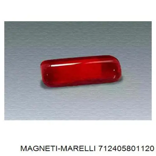 Стоп-сигнал заднього скла 712405801120 Magneti Marelli