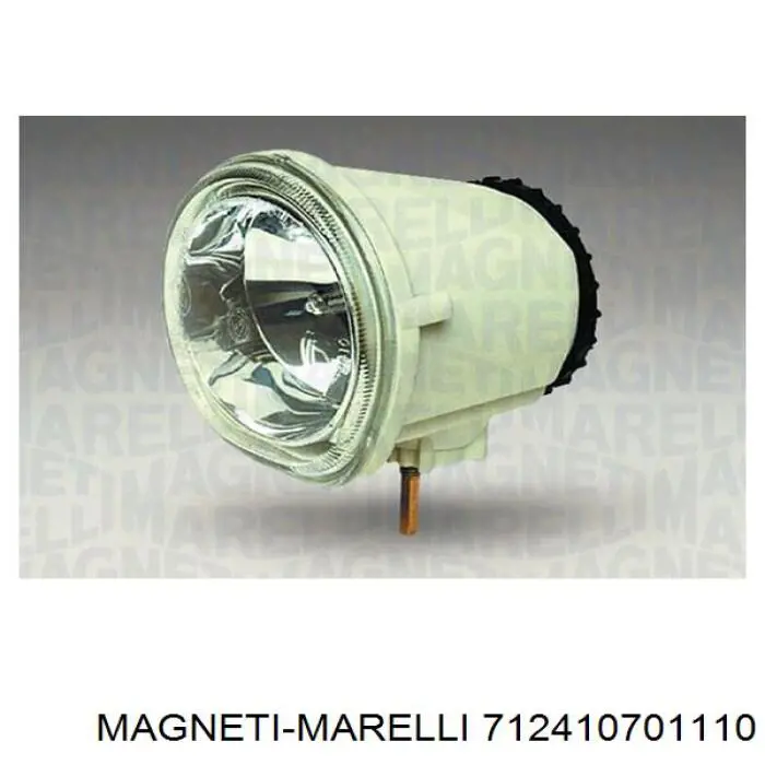 Фара протитуманна, ліва/права 712410701110 Magneti Marelli