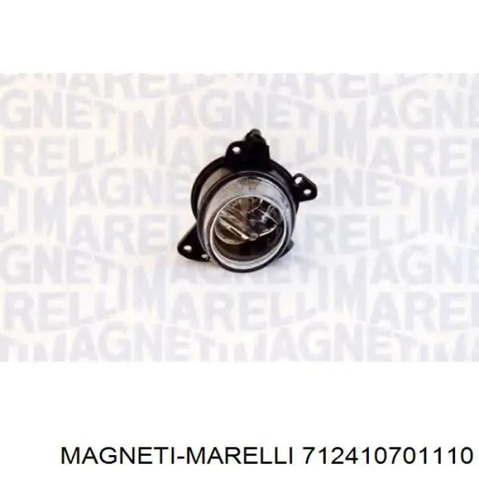 Фара протитуманна, ліва/права Magneti Marelli 712410701110 ціна, від 20.11 USD