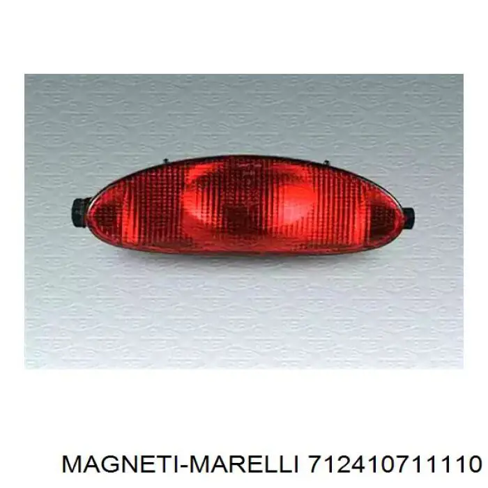 Фара протитуманна, ліва/права Magneti Marelli 712410711110 ціна, від 19.77 USD
