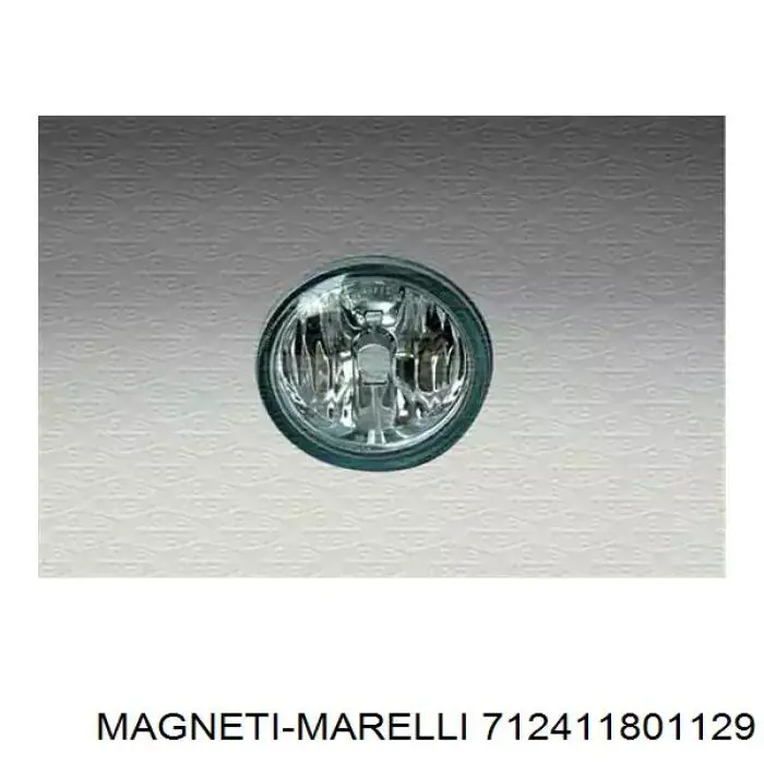 Купити 712411801129 Magneti Marelli Фара протитуманна, ліва=права