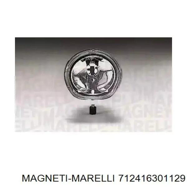 Фара протитуманна, ліва/права Magneti Marelli 712416301129 ціна, від 16.19 USD