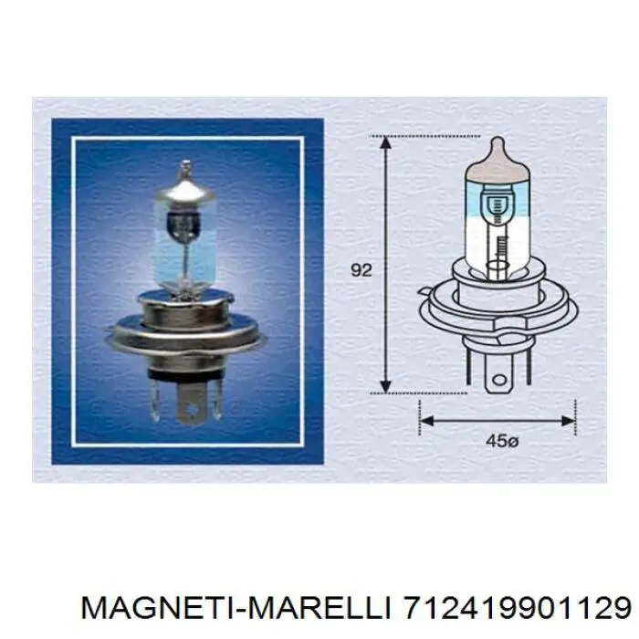 Фари Magneti Marelli LPH712 ціна, від 78.10 USD