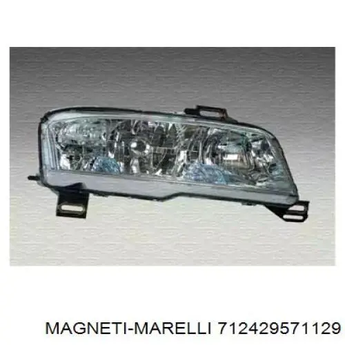 51758096 Fiat/Alfa/Lancia Фара дальнього світла в зборі