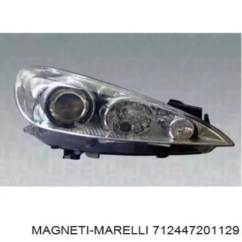 Купити 6206F7 Peugeot/Citroen Права блок фара
