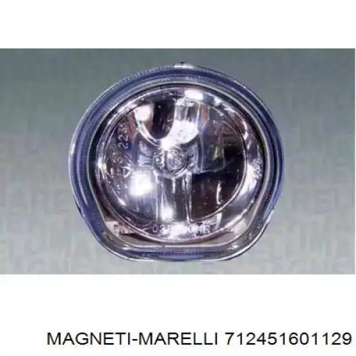 Купити 712451601129 Magneti Marelli Фара протитуманна, ліва=права
