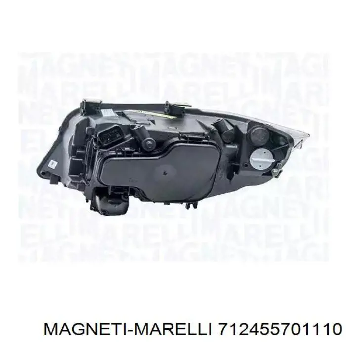 Купити 712455701110 Magneti Marelli Основна фара в зборі ліва
