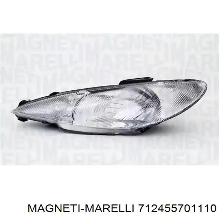 Фара Magneti Marelli 712455701110 ціна, від 100.03 USD