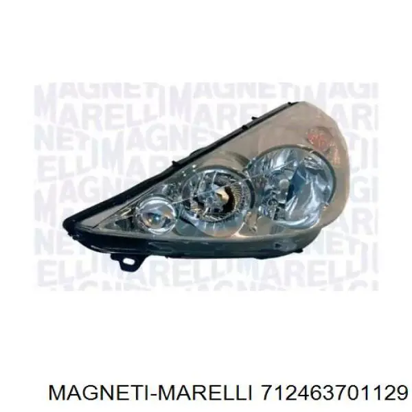 Фари Magneti Marelli 712463701129 ціна, від 157.15 USD