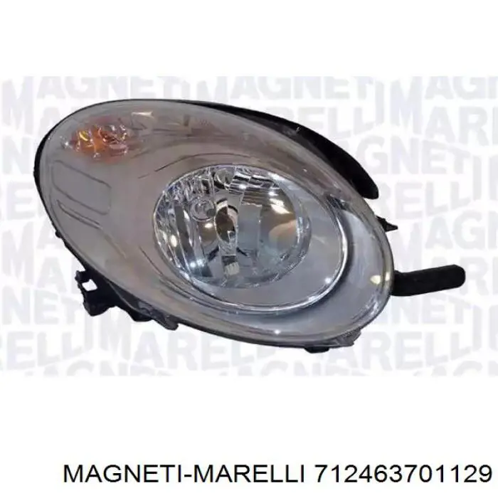 712463701129 Magneti Marelli Фара дальнього світла в зборі