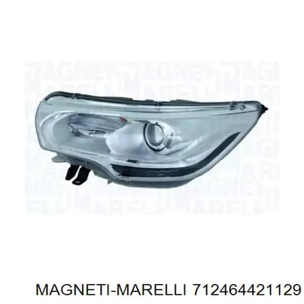 1614324580 Peugeot/Citroen Основна фара - вставка