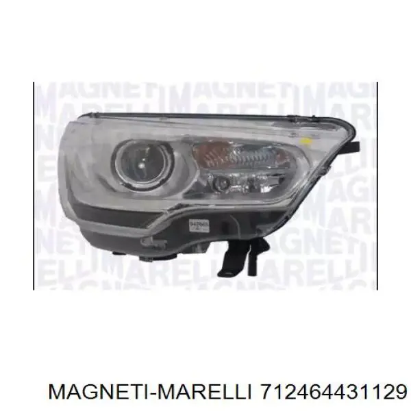 Фара правая Magneti Marelli 712464431129 ціна, від 549.63 USD