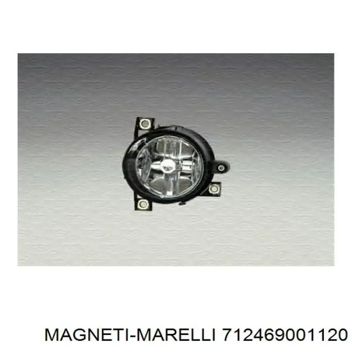 Фара протитуманна, права Magneti Marelli 712469001120 ціна, від 80.13 USD