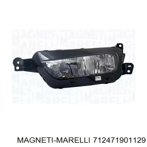 712471901129 Magneti Marelli фара ліва