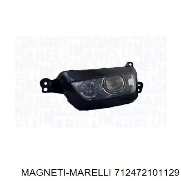 9675975180 Peugeot/Citroen Фара дальнього світла в зборі